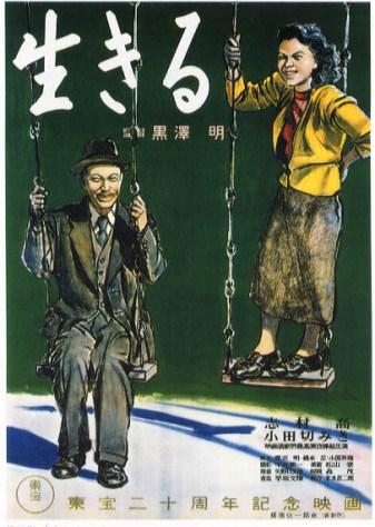 画像を等倍で表示します 画像